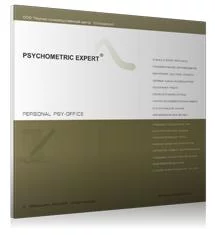 Psychometric Expert Practic