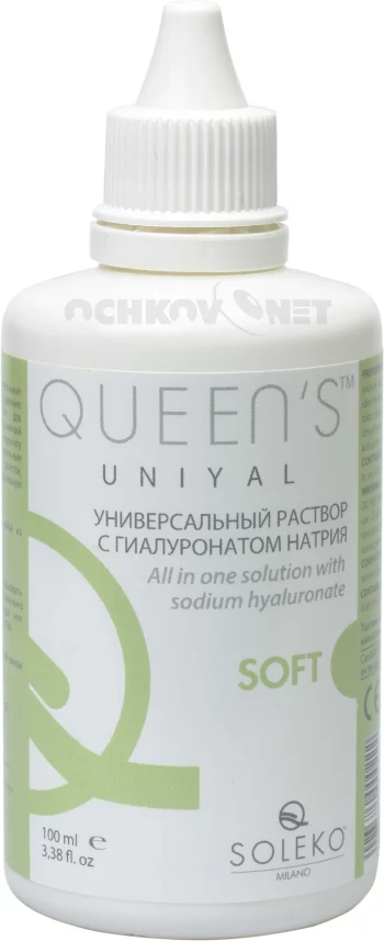 Queen’s UniYal Queen’s UniYal 100 мл