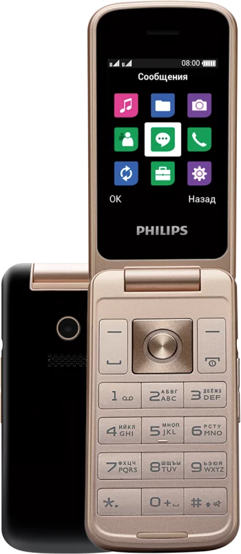 Кнопочный телефон Philips(Xenium E255 Black)