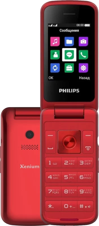 Кнопочный телефон Philips(Xenium E255 Red)