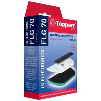 Фильтры для пылесоса Topperr FLG 70(FLG 70(для Lg))