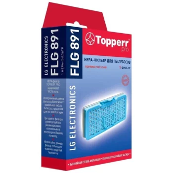Фильтры для пылесоса Topperr FLG 891(FLG 891(для Lg))