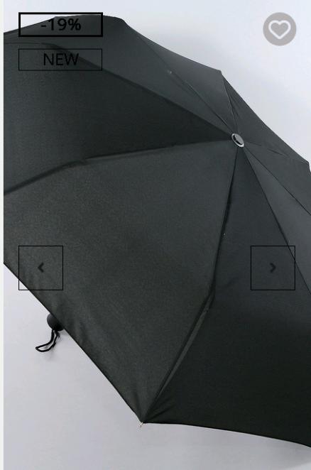 Зонт мужской, механический