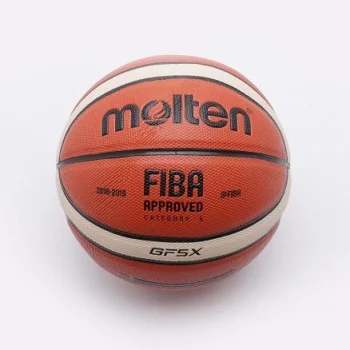 Мяч №5 Molten (Fiba)