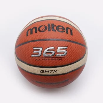 Мяч №7 Molten (365 All Year Round)