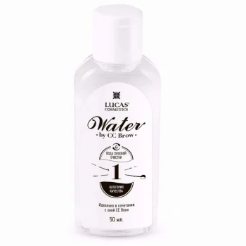 CC Brow Water(CC Brow Water)