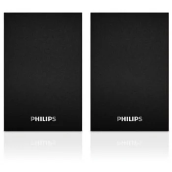 Мультимедийные колонки 2.0 Philips SPA20 (SPA20/00)