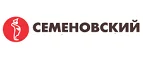 Логотип Семеновский